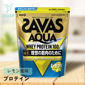  UoX SAVAS ANAzGCveC100  800g yyŗz veC
