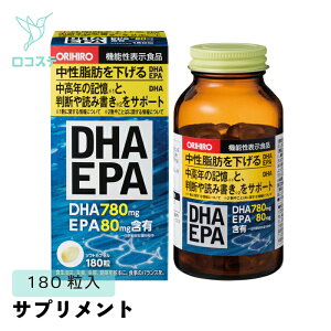 ORIHIRO DHA EPA 180�� �y�y���ŗ��z