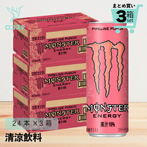 y܂Ƃߔz3 ATq X^[ pCvCp` 124{ h{hN X^[ Gi JtFC JtFC Monster Energy sNX^[ X^[ sN 