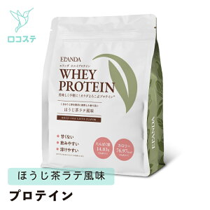 yÂȂveCz R\Ct ELANDA G_ zGCveC قe 320g