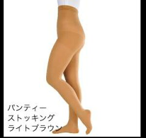 APA AVN(R)E2 ×peXgbLO