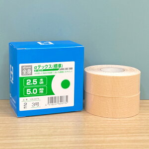 �y�����z�y�΂甄��z�L�l�V�I �e�[�s���O ���e�b�N�X�i�W���j�G�}���V�����^�C�v bonbone �������� ��������