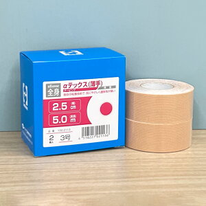 yzy΂甄zLlVI e[sOebNXi^Cvjbonbone