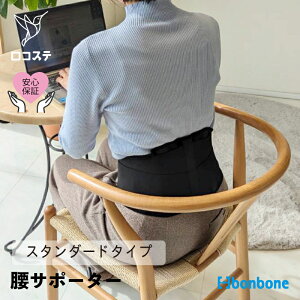 yz  T|[^[ XgC bonbone _CH  RZbg  Œ T|[g 퐶 X|[c   xg  荘  T|[g  fXN[N  