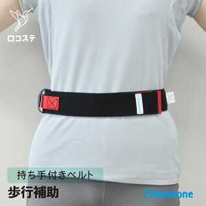 yzT|[^[ ƂĂE bonbone  