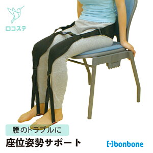yzT|[^[ V[eBOxg bonbone