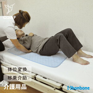 yz}bg yXXCh}bg 700×1000mm bonbone