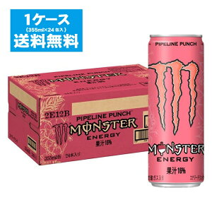 ATq X^[ pCvCp` 124{ h{hN X^[ Gi JtFC JtFC Monster Energy sNX^[ X^[ sN Gi sN s