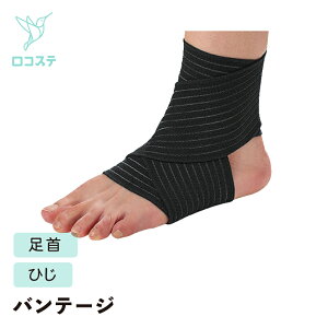 Finoa tBmA T|[gbv ANG{[ ubN Ep  I oe[W T|[^[ X|[c