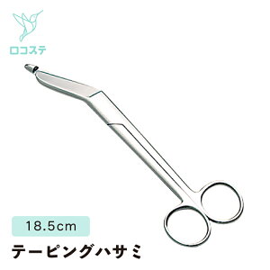 Finoa tBmA e[sO nT~ 18.5cm/20.5cm X|[c