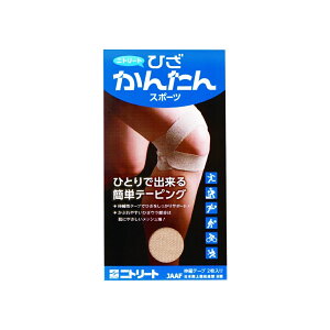 jgY 񂽂e[sOV[Y e[v Ђ/EЂ/ e[sO X|[c