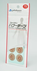 t@Cep[e[v 70}[N/1000}[N `^ e[v