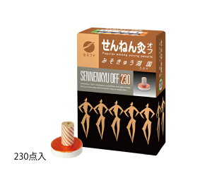 Zlt@ ˂񋄃It ݂イ ΍() 70_^230_ 