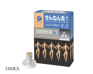Zlt@ ˂񋄃It ɂɂイ ߍ]() 70_^230_ 