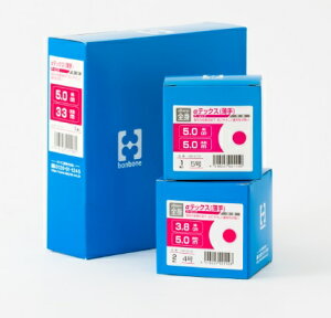 yzLlVI e[sOebNXi^Cvjbonbone