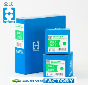 �y�����z�L�l�V�I �e�[�s���O ���e�b�N�X�i�W���j�G�}���V�����^�C�v bonbone