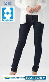 楽天市場 デニムパンツ メンズ インチ26 の通販