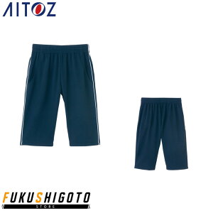 AITOZ 2875 �n�[�t�p���c�i861620�j S M L LL �y�I�[���V�[�Y���Ή� ��ƕ� ��ƒ� �A�C�g�X�z