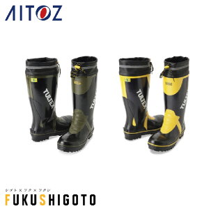 AITOZ 4703 SSC 24.5cm 25.0cm 25.5cm 26.0cm 26.5cm 27.0cm 28.0cm 29.0cm yI[V[YΉ ƕ ƒ ACgXz