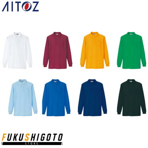 AITOZ 7614 T^C|Vc 3S SS S M L LL yI[V[YΉ ƕ ƒ ACgXz