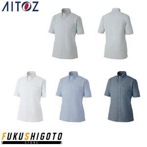 AITOZ 7854 �����j�b�g���C�h�{�^�� 3S SS S M L LL �y�I�[���V�[�Y���Ή� ��ƕ� ��ƒ� �A�C�g�X�z