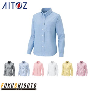 AITOZ 7871 ���f�B�[�X����BD�V���c S M L LL �y�I�[���V�[�Y���Ή� ��ƕ� ��ƒ� �A�C�g�X�z