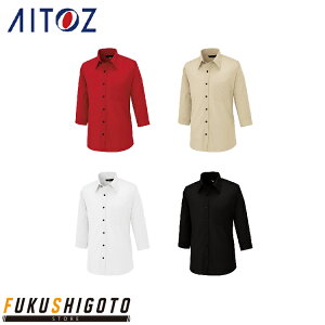 AITOZ 8022 Vc SS S M L LL yI[V[YΉ ƕ ƒ ACgXz