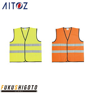 AITOZ 8701 gRbgxXg F yI[V[YΉ ƕ ƒ ACgXz