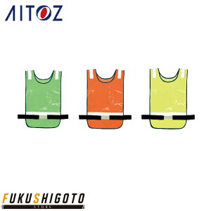 AITOZ 8707 bV[bP F yI[V[YΉ ƕ ƒ ACgXz