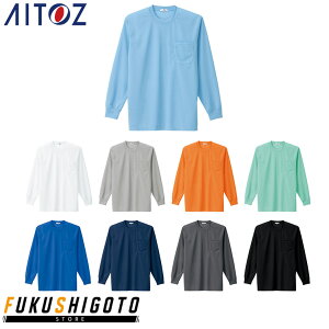 AITOZ 10575 zTVc SS S M L LL yI[V[YΉ ƕ ƒ ACgXz