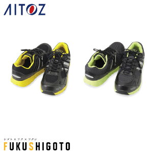 AITOZ 51634 Z[teBV[YijO 24.5cm 25.0cm 25.5cm 26.0cm 26.5cm 27.0cm 28.0cm yI[V[YΉ ƕ ƒ ACgXz