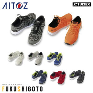 AITOZ 51649 Z[teBV[Yiyʁj 22.5cm 23.0cm 23.5cm 24.0cm 24.5cm 25.0cm 25.5cm 26.0cm 26.5cm 27.0cm 28.0cm yI[V[YΉ ƕ ƒ ACgXz