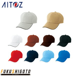 AITOZ 66309 tCbVLbv F yI[V[YΉ ƕ ƒ ACgXz