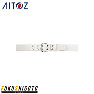 AITOZ 67017 �r�j�[���x���g2���i4cm�j 110 130 �y�I�[���V�[�Y���Ή� ��ƕ� ��ƒ� �A�C�g�X�z