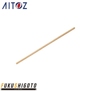 AITOZ 67025 _ F yI[V[YΉ ƕ ƒ ACgXz