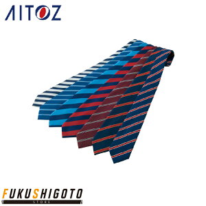 AITOZ 67028 �W�����X�g���C�v�l�N�^�C624 F �y�I�[���V�[�Y���Ή� ��ƕ� ��ƒ� �A�C�g�X�z