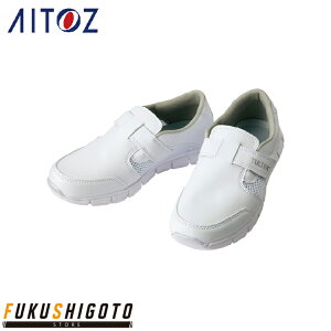AITOZ 861389 �Ód���y�ʃ��f�B�J���V���[�Y 22.0cm 22.5cm 23.0cm 23.5cm 24.0cm 24.5cm 25.0cm 25.5cm 26.0cm 26.5cm 27.0cm 28.0cm 29.0cm 30.0cm �y�I�[���V�[�Y���Ή� ��ƕ� ��ƒ� �A�C�g�X�z