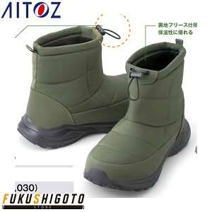 �y24-25AW�V���i�zAITOZ 4714 �h�����C M L LL 3L �y�H�~�Ή� ��ƕ� ��ƒ� �A�C�g�X�z