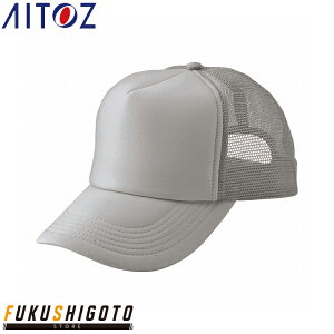 AITOZ 66315 AJbVLbviMC31^3100j F yƕ ƒ ACgXz