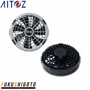 AITOZ 865968 �󒲕�?�����^�b�`�t�@���i18V�j�i�O���[2�j�iFA23112K50�j F �y�t�đΉ� ��ƕ� ��ƒ� �A�C�g�X�z