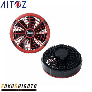 AITOZ 865969 �󒲕�?�����^�b�`�t�@���i18V�j�i���b�h2�j�iFA23112R70�j F �y�t�đΉ� ��ƕ� ��ƒ� �A�C�g�X�z