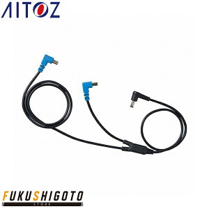 AITOZ 865982 �󒲕�?�P�[�u���i14�D4V�j�i�����O�j�i�ی`�j�iCB23322�j F �y�t�đΉ� ��ƕ� ��ƒ� �A�C�g�X�z