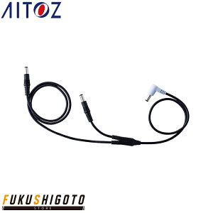 AITOZ 865994 �󒲕�����R���P�[�u���i25V�j�iCB25311�j �y�t�đΉ� ��ƕ� ��ƒ� �A�C�g�X�z