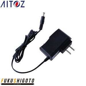 AITOZ 865998 󒲕R}AC[dA_v^[i25VjiCG25411j ytđΉ ƕ ƒ ACgXz