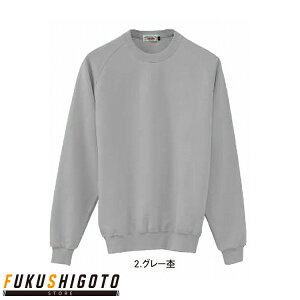 AKASHI S.U.C. CAJ5000N юqg[i[ 100 110 120 130 140 150 yI[V[YΉ߃TCY ʃTCY 傫߃TCY ƒ ƕ  z