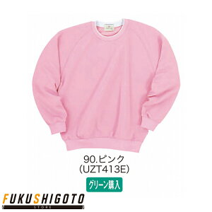 AKASHI S.U.C. UZT413E g[i[ SS S M L LL ELyI[V[YΉ߃TCY ʃTCY ƒ ƕ  z
