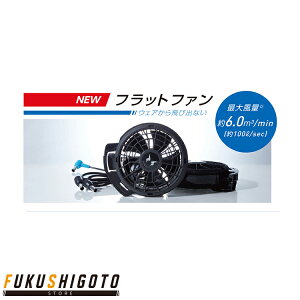 �r�b�O�{�[�� RD9420PH 24V�t���b�g�n�C�p���[�t�@���Z�b�g F �y ��ƒ� ��ƕ� �K�a �\�[�� �I�[���V�[�Y���Ή� �z