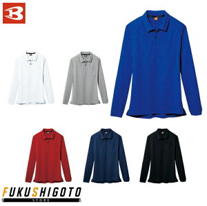 o[g 103 |Vc SS S M L LL 3LyI[V[YΉ   傫 ƒ ƕ BURTLE 22-23AWz