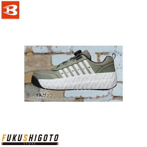 �o�[�g�� 3303 �Z�[�t�e�B�V���[�Y S M L XS XL �y ������ ���� �傫�� ��ƒ� ��ƕ� BURTLE �z