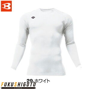 �o�[�g�� 4114 �R�b�g���t�B�b�e�b�h S M L XL XXL �y ������ ���� �傫�� ��ƒ� ��ƕ� BURTLE �z